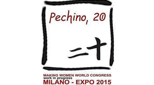 pechino20dopo