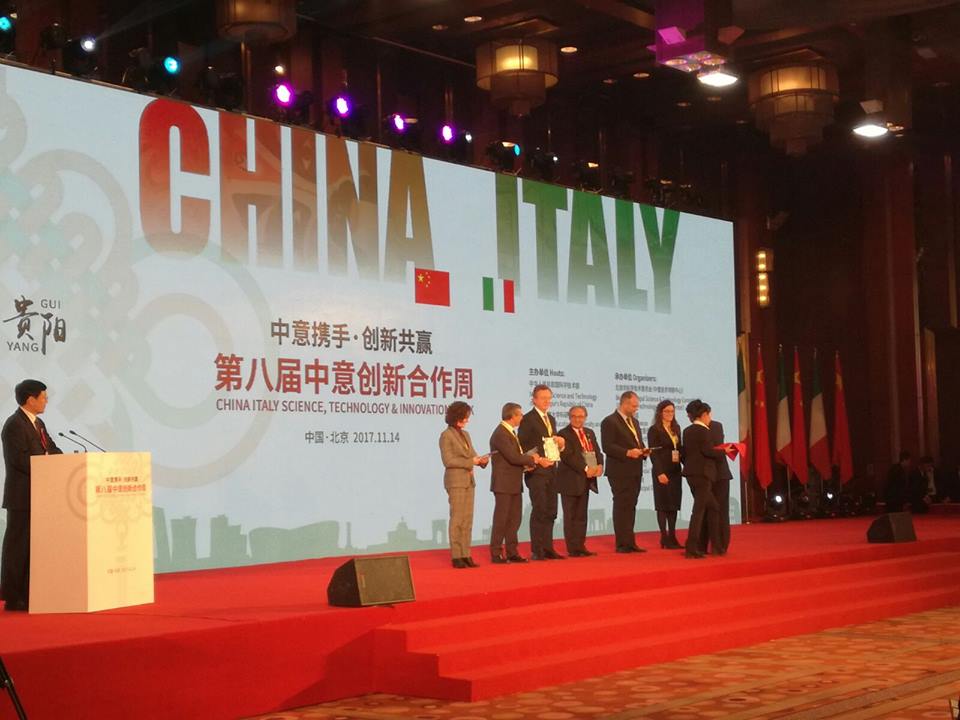 maggiora premio 2017