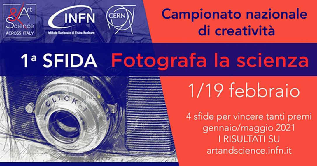 fotografaLaScienza infn
