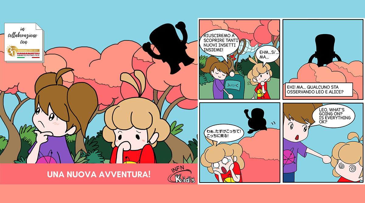 infn kids hamamatsu scuola